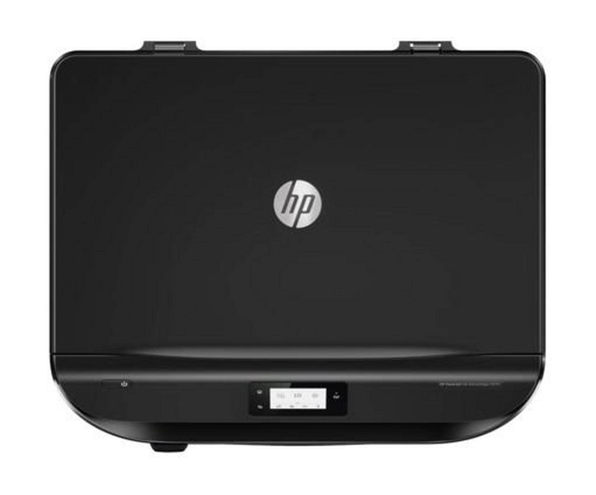 HP DeskJet Ink Advantage 5075 All-in-One Printer - M2U86C