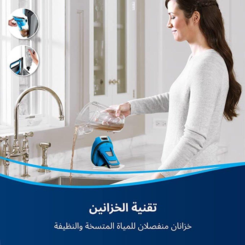 مكنسة بيسيل كروس ويف 3 في للأسطح المتعددة لتنظيف الأرضيات الرطبة والجافة، 0.8 لتر، 1713 - أزرق