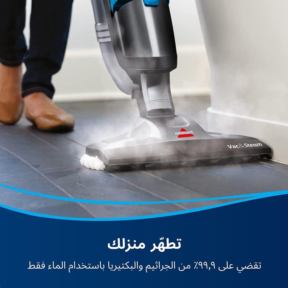 مكنسة كهربائية وبخار الكل في واحد من بيسيل، قدرة 1350 واط، 1977E - تيتانيوم / أزرق بوسانوفا