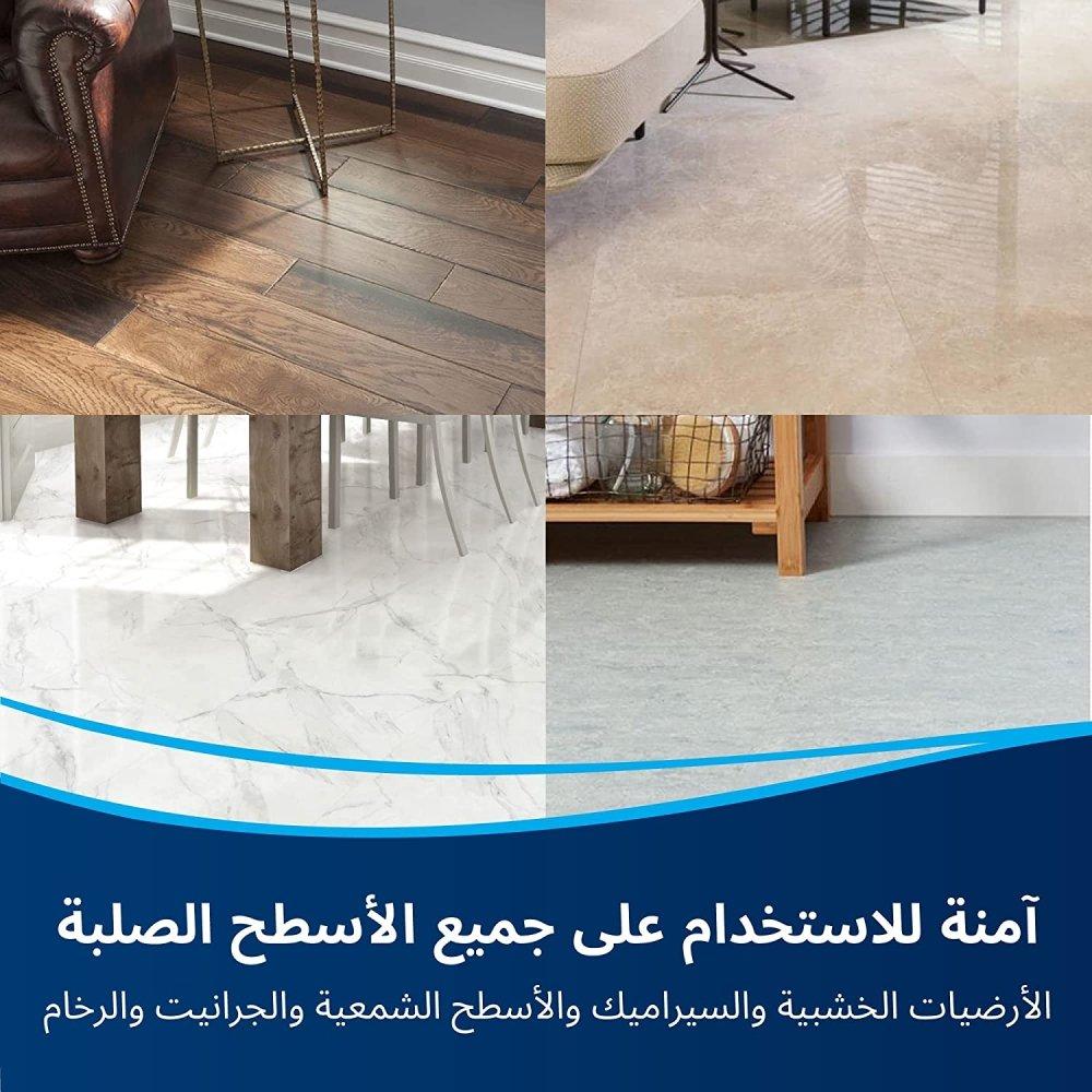 مكنسة كهربائية وبخار الكل في واحد من بيسيل، قدرة 1350 واط، 1977E - تيتانيوم / أزرق بوسانوفا