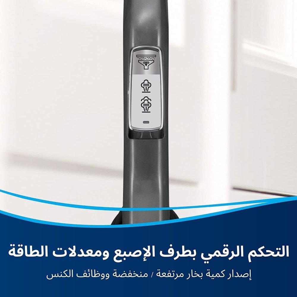 مكنسة كهربائية وبخار الكل في واحد من بيسيل، قدرة 1350 واط، 1977E - تيتانيوم / أزرق بوسانوفا