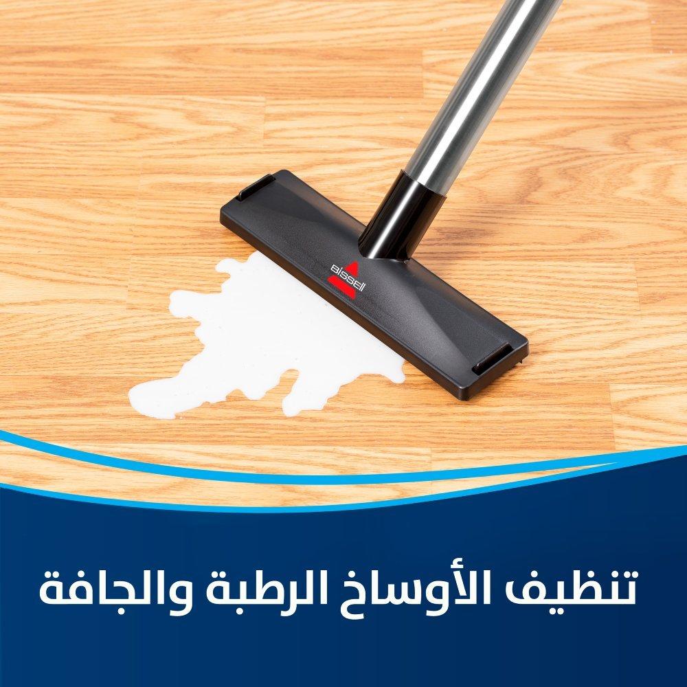 مكنسة باور كلين اسطوانية للأسطح الرطبة والجافة من بيسيل، قدرة 1500 واط، سعة 21 لتر، 2026E - أسود/أخضر