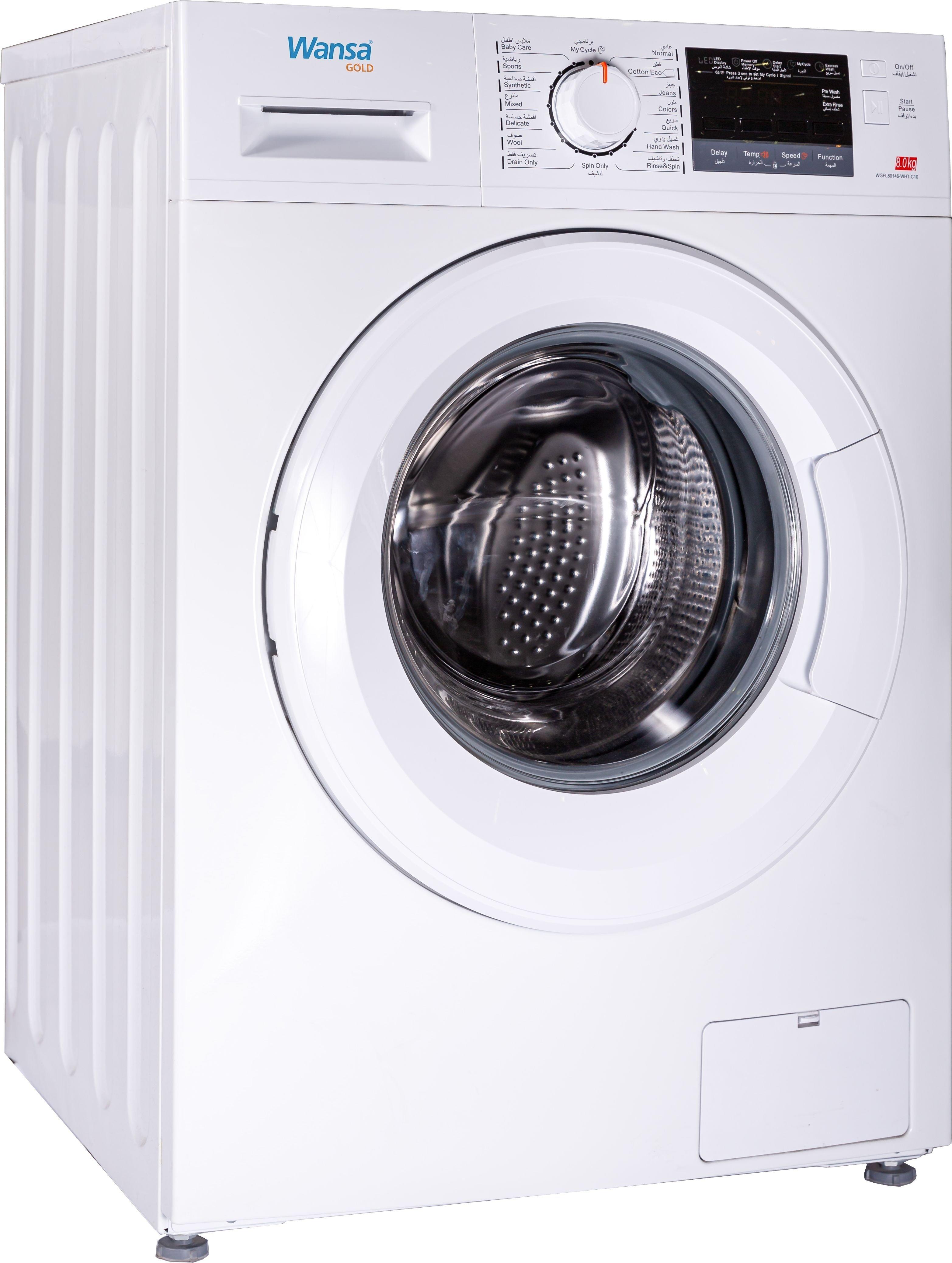 Wansa Gold 8kg Front Load Washing Machine - White