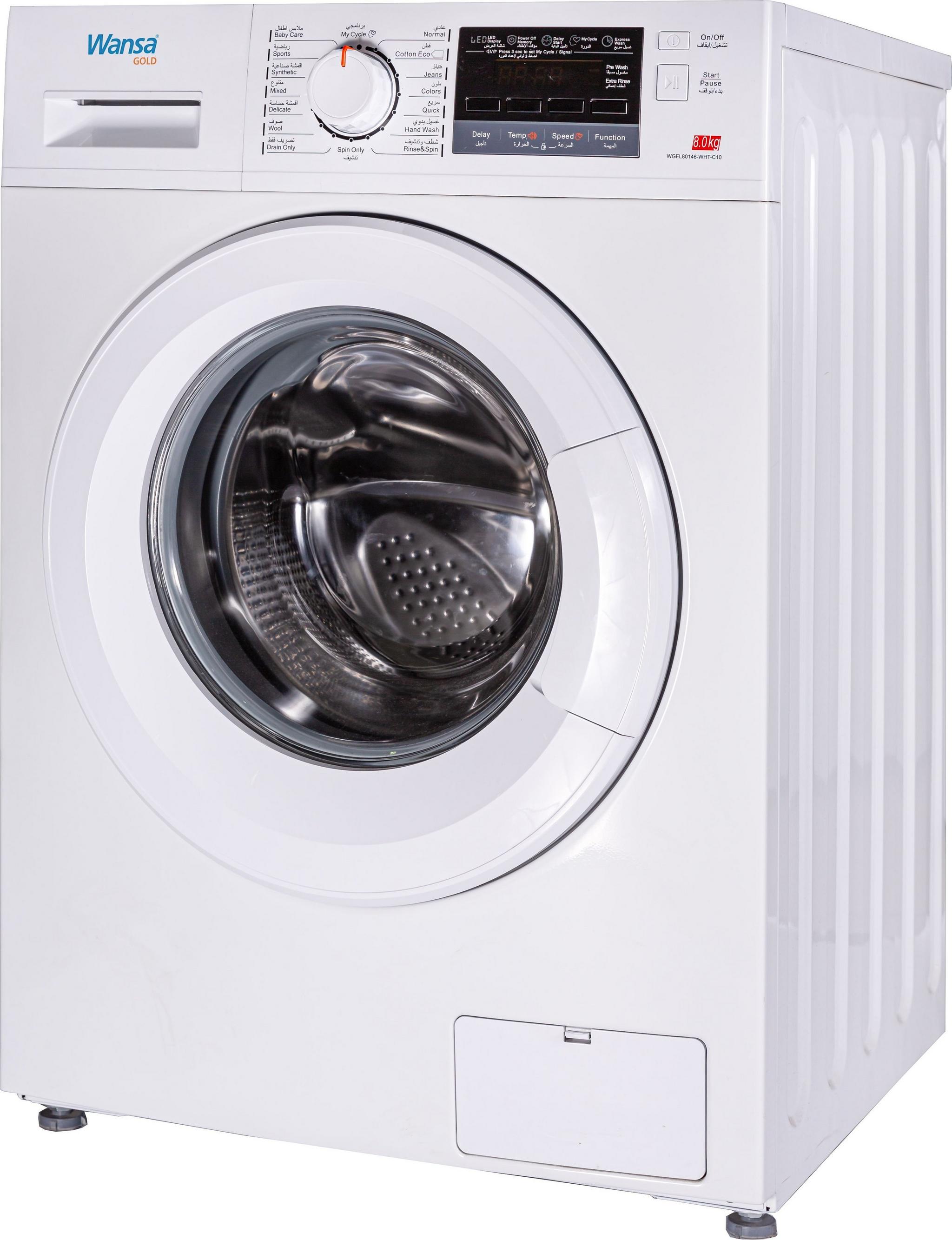 Wansa Gold 8kg Front Load Washing Machine - White