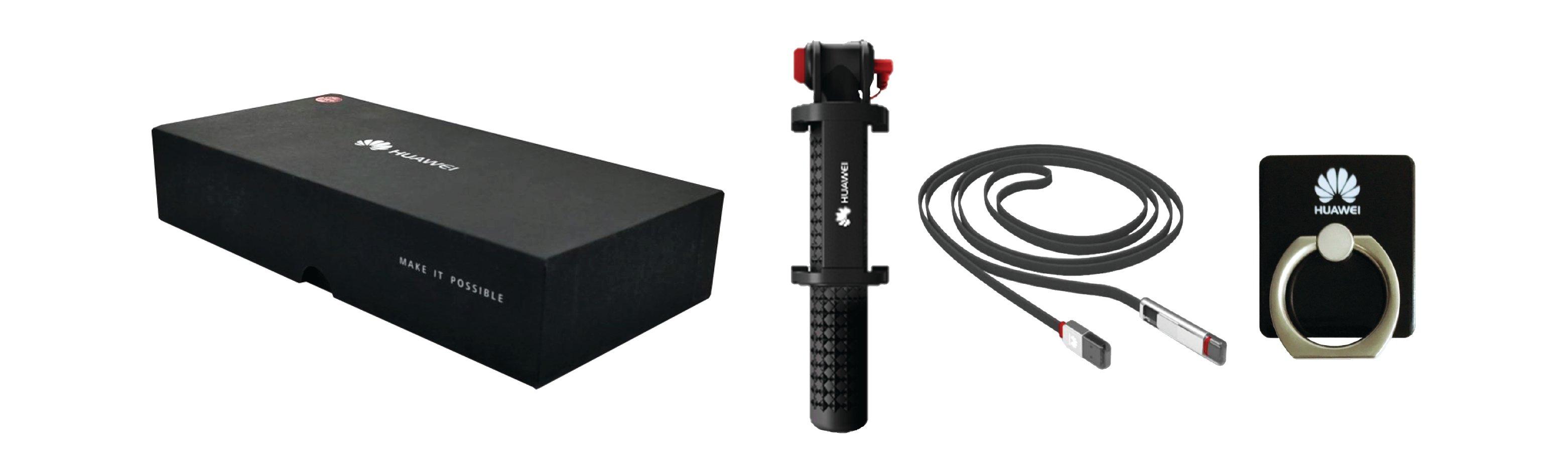 Huawei P8 Lite + Y7 Prime Gift Box