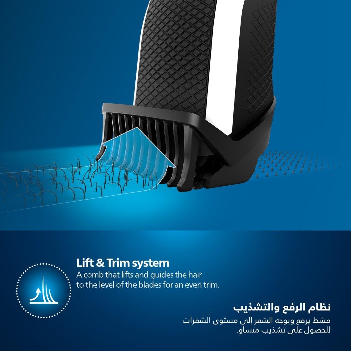 ماكينة تقصير اللحية BT3208/13 من فيليبس | تشذيب دقيق للحية بسهولة | 10 إعدادات للطول، شفرات لا تحتاج إلى الصيانة، لا حاجة للتزييت | 45 دقيقة من الاستخدام اللاسلكي، مقبض مريح