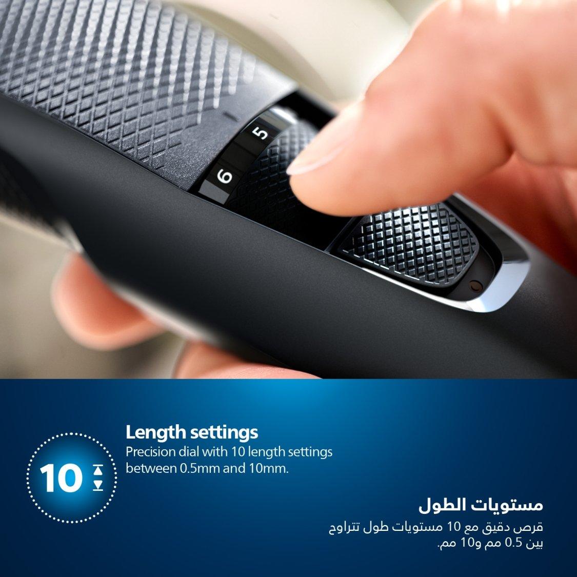 ماكينة تقصير اللحية BT3208/13 من فيليبس | تشذيب دقيق للحية بسهولة | 10 إعدادات للطول، شفرات لا تحتاج إلى الصيانة، لا حاجة للتزييت | 45 دقيقة من الاستخدام اللاسلكي، مقبض مريح