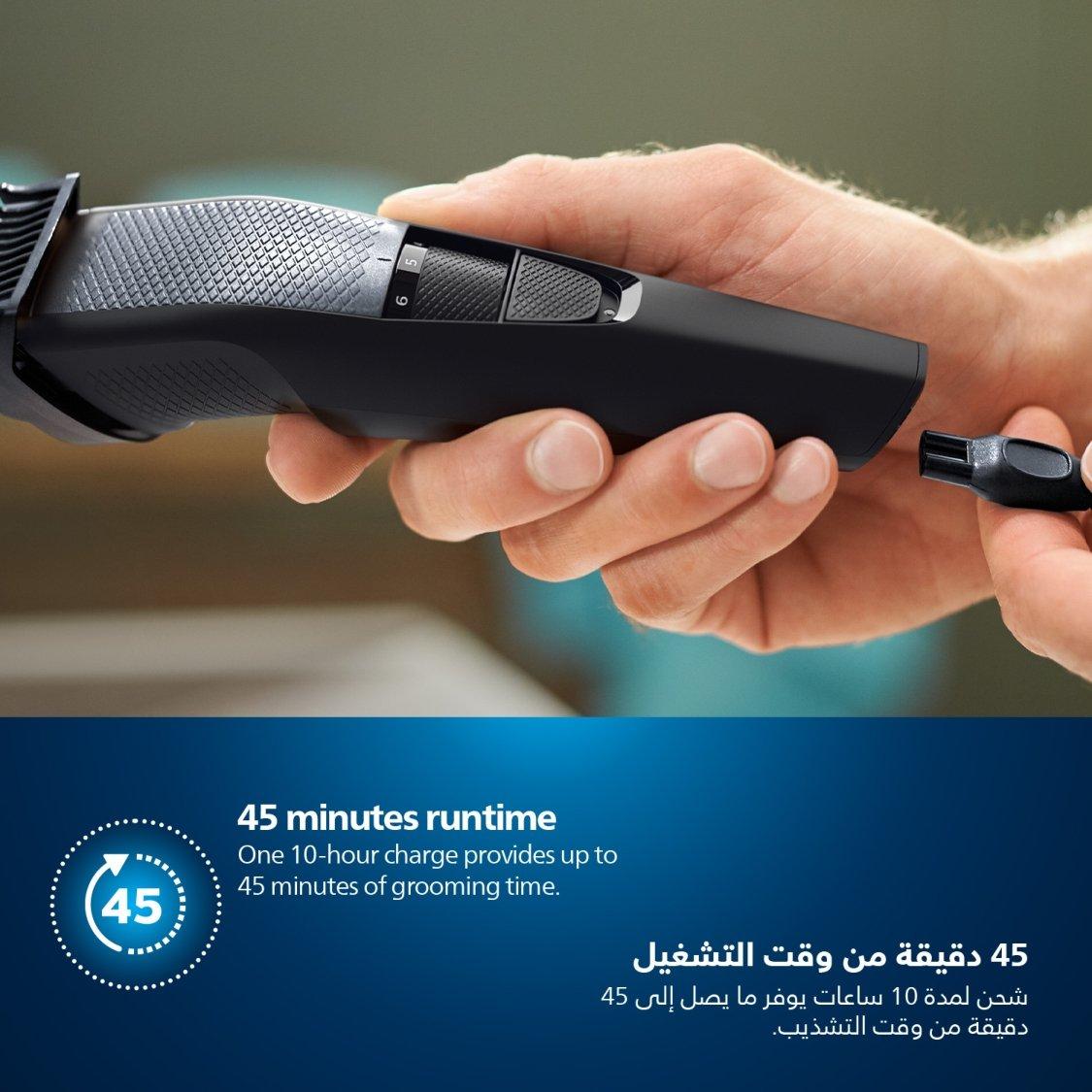 ماكينة تقصير اللحية BT3208/13 من فيليبس | تشذيب دقيق للحية بسهولة | 10 إعدادات للطول، شفرات لا تحتاج إلى الصيانة، لا حاجة للتزييت | 45 دقيقة من الاستخدام اللاسلكي، مقبض مريح