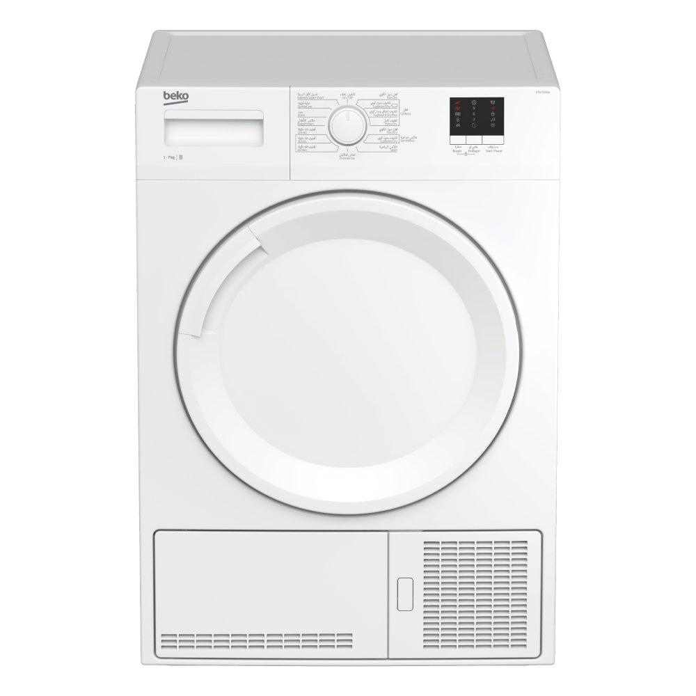 Buy Beko front loading freestanding condenser dryer, 7kg, dtgc7000w - white in Kuwait