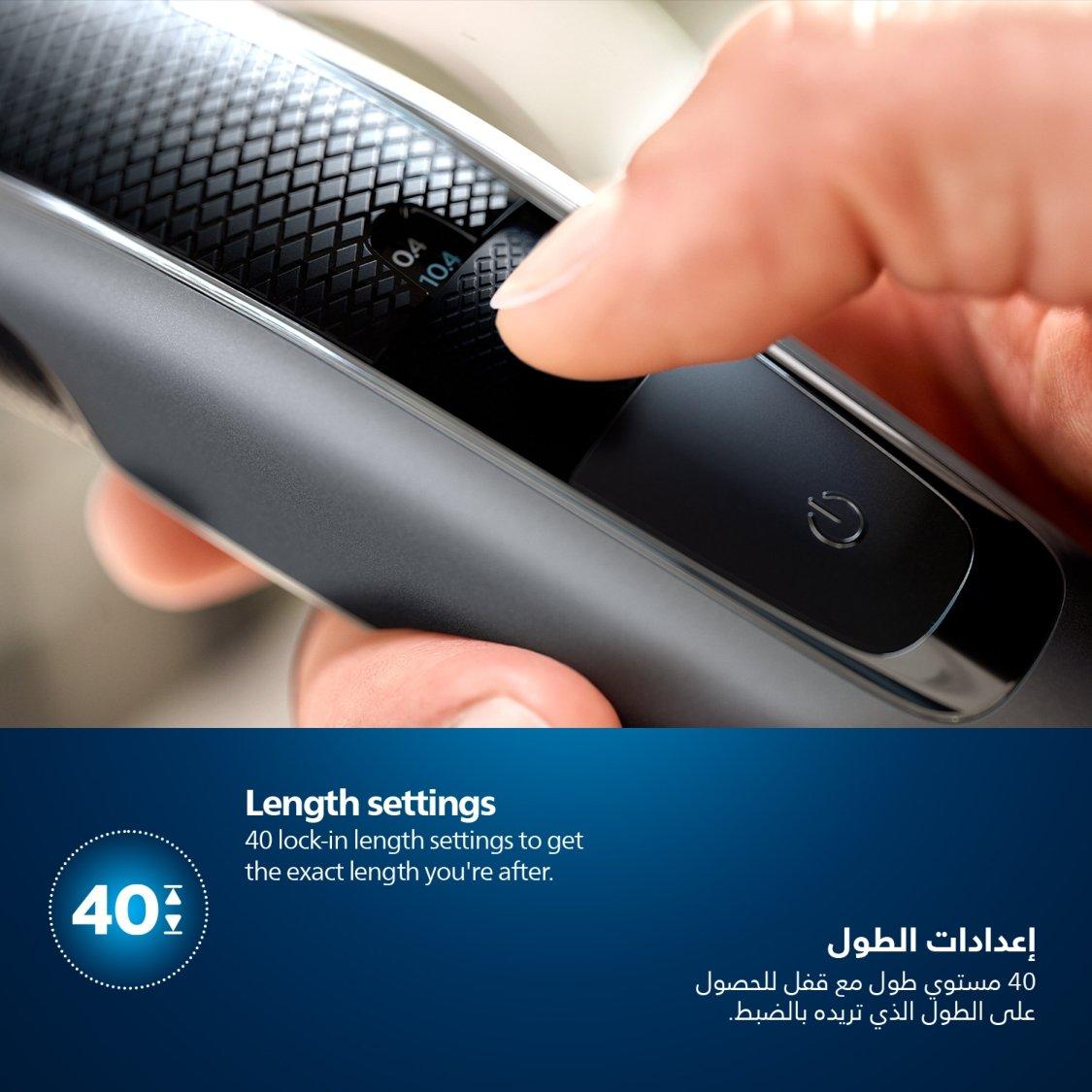 ماكينة تقصير اللحية BT5502/13 من فيليبس | مع نظام Lift & Trim PRO لتشذيب اللحية بشكل متساوٍ | 40 إعداد للطول| للاستخدام السلكي واللاسلكي| 90 دقيقة من الاستخدام، مقاومة للماء، مع حقيبة تخزين.