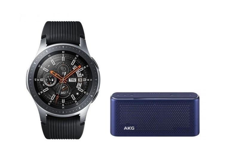 Samsung Galaxy Watch 46mm - Black/Silver + AKG S30 All-in-one Travel Speaker
