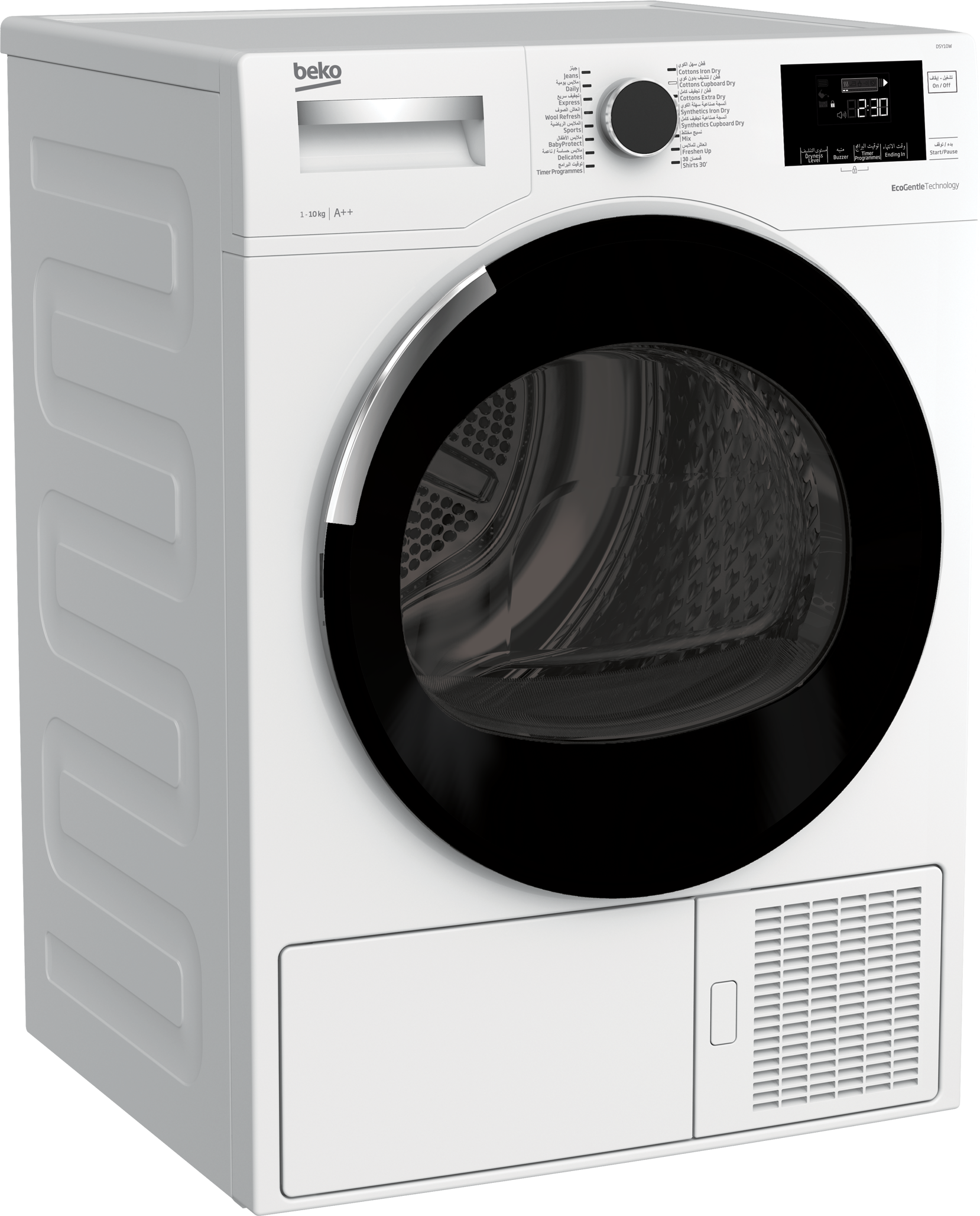 Beko Heat Pump Tumble Dryer, 10KG, DSY10PB46W - White