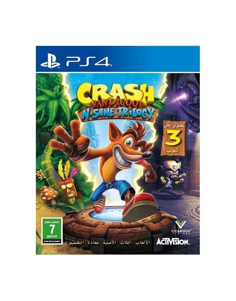 PlayStation 4 Slim 1TB + COD Black Ops + Crash Bandicoot + PSN 1 Month