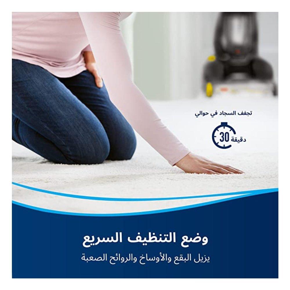 مكنسة كهربائية بروهيت 2X ريفولوشن كلين شوت بتقنية هيت ويف من بيسيل، قدرة 1850 واط، سعة 3 لتر، 2066E - اسود