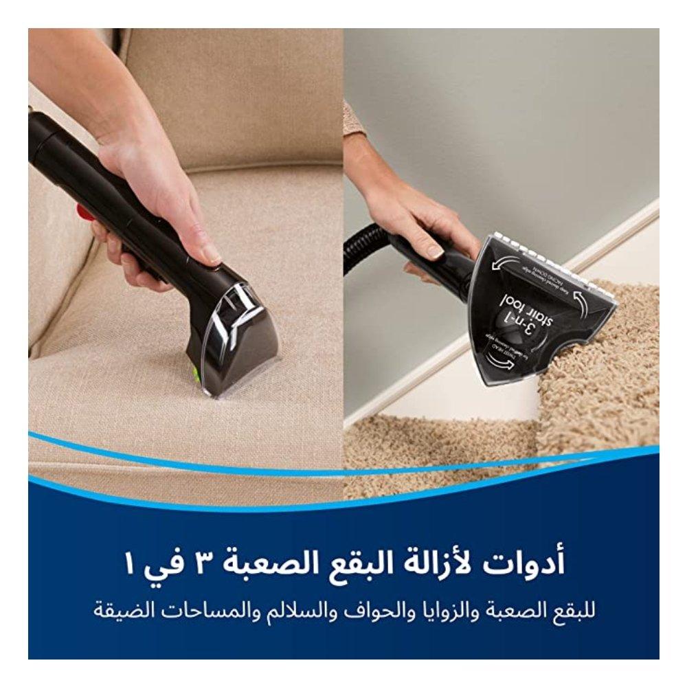 مكنسة كهربائية بروهيت 2X ريفولوشن كلين شوت بتقنية هيت ويف من بيسيل، قدرة 1850 واط، سعة 3 لتر، 2066E - اسود