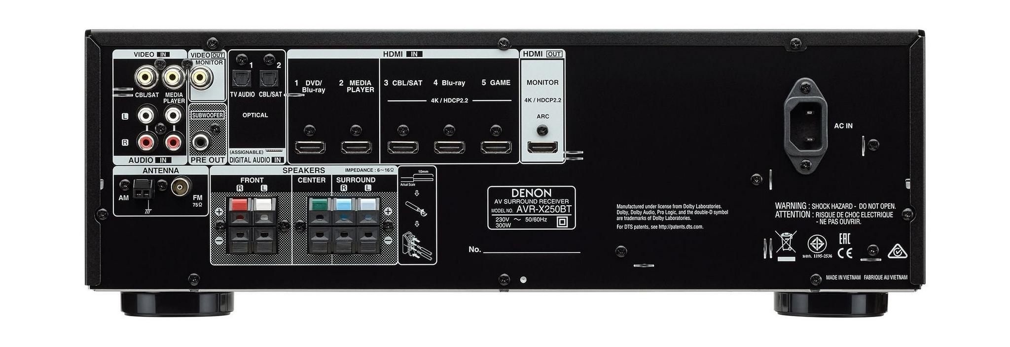 Denon 5.1 Channel 130W 4K Ultra HD Audio Video Receiver - AVRX250BT