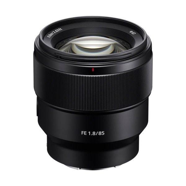 Buy Sony 85mm f/1. 8 lens in Kuwait