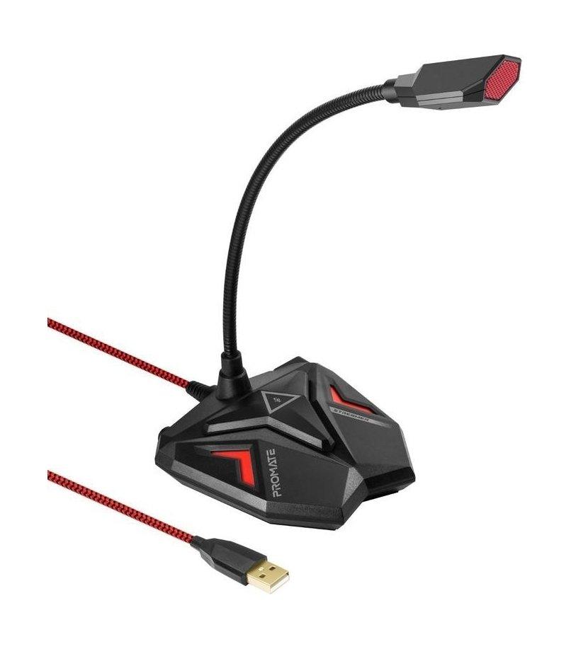 Promate High Definition USB Gaming Microphone - Maroon