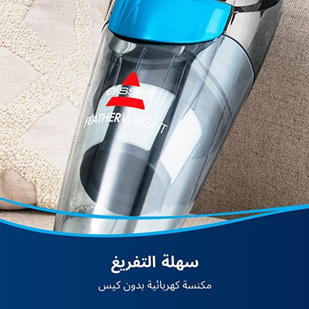 مكنسة كهربائية عمودية لليد والدرج 3 في 1 من بيسل، قدرة450 واط، سعة 0.5 لتر، 2024E - أسود وأزرق