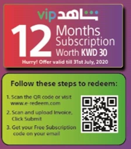 سماعات رأس لاسلكية مانعة للتشويش سوني WF-1000XM3 - فضي + اشتراك VIP مجاني لمدة سنة واحدة 
