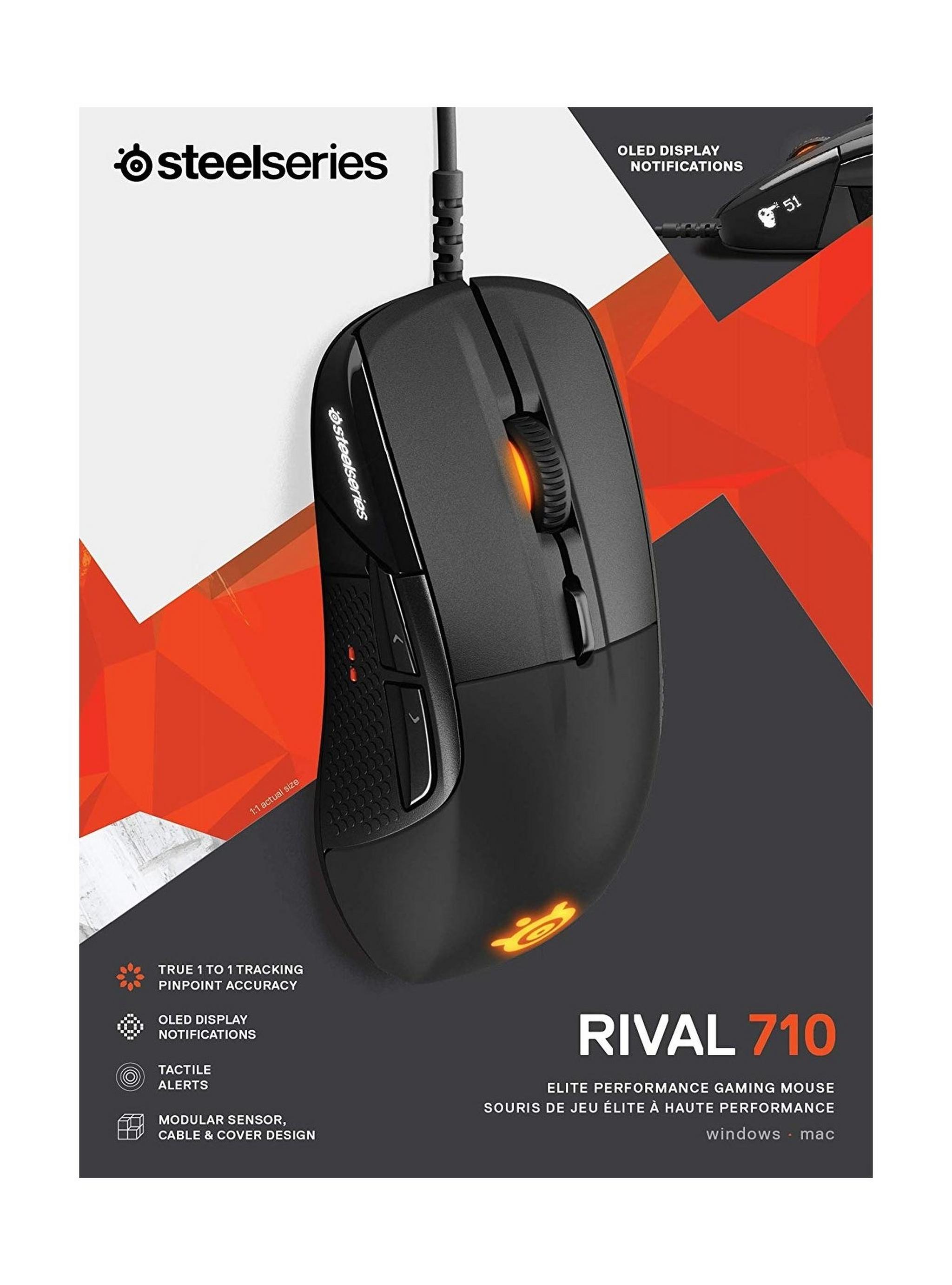 SteelSeries Rival 710 Wired Gaming Mouse - Black