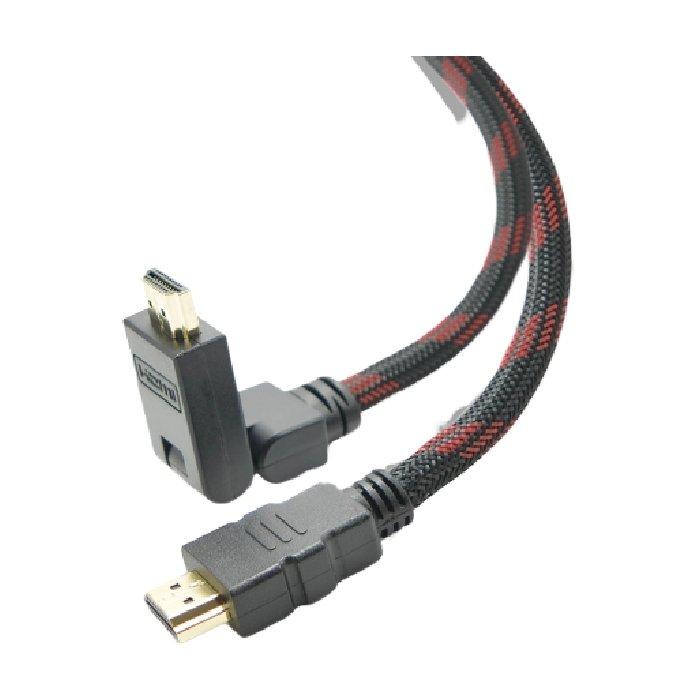 SteelPlay Angled 4K HDMI Cable Prices buy online Xcite
