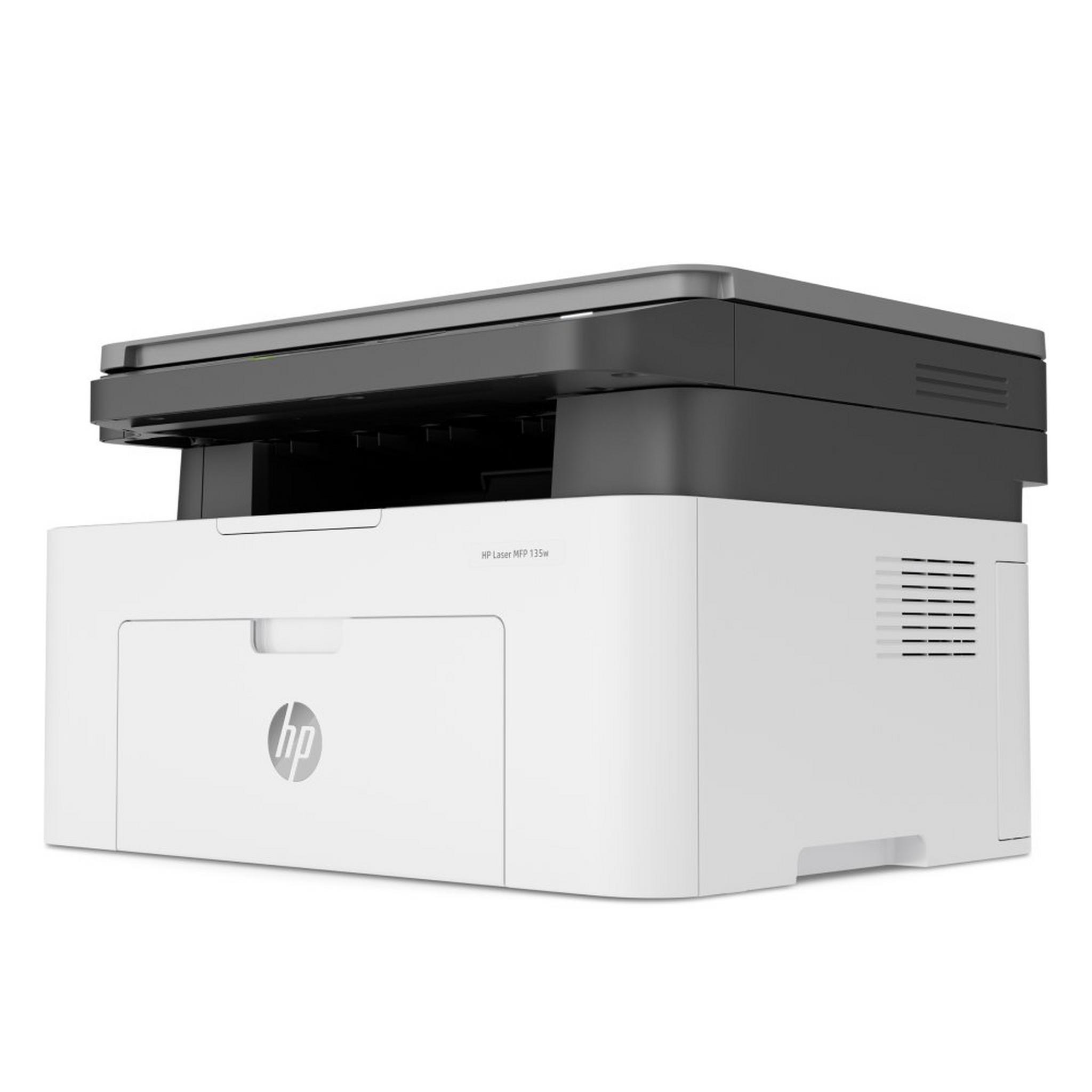 HP 3 In 1 Wireless Laser Multifunction Printer - 135W (4ZB83A) - White