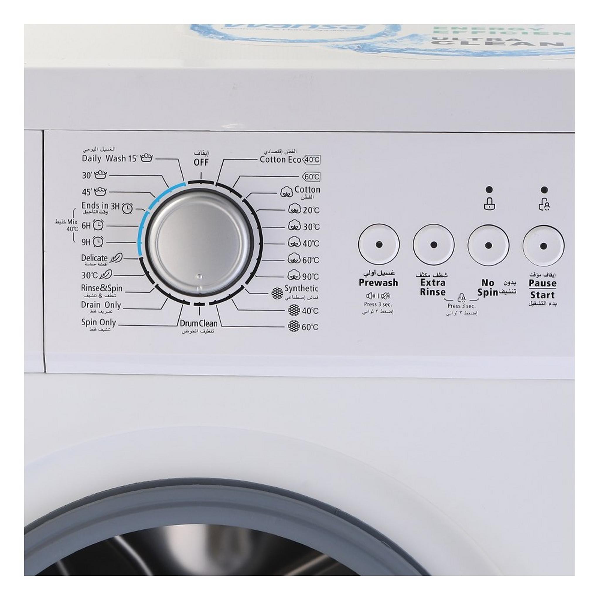 Wansa Gold 6KG Front Load Washer - White (WGFL60105WHSLV-C10)