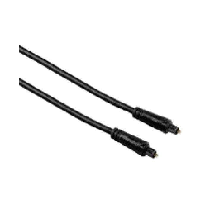 Hama Gold Plated Optical Cable 1.5M (122256) Price in Kuwait Xcite