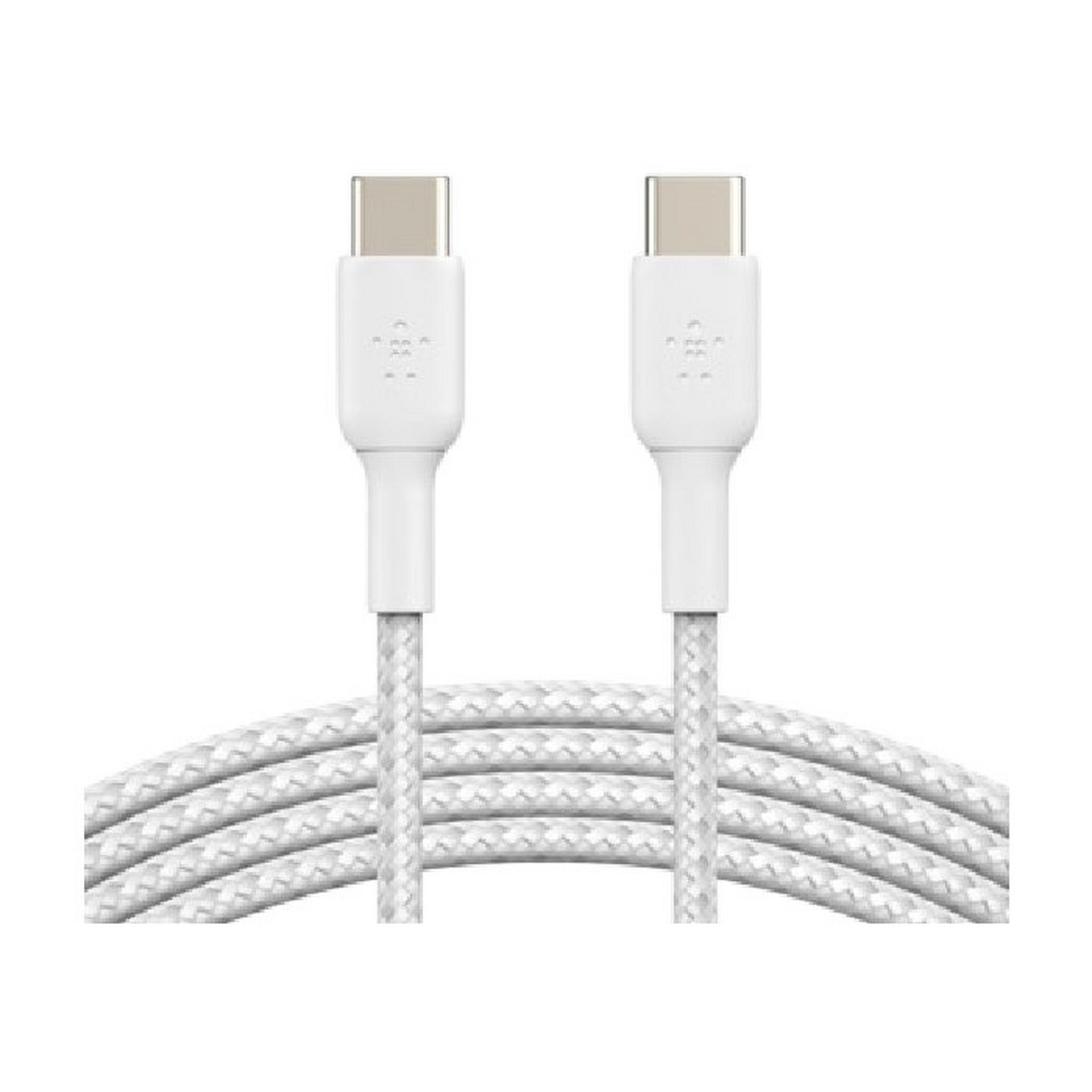 Belkin Boost Charge Braided USB-C to USB-C Cable - 1M - White
