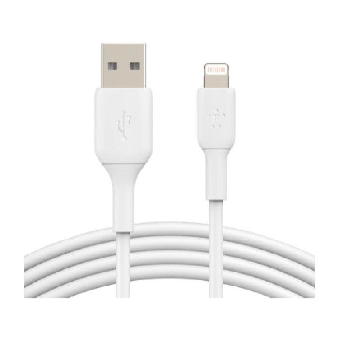 Buy Belkin boost charge lightning to usb-a cable - 1m - white in Kuwait