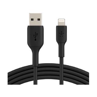 Buy Belkin boost charge lightning to usb-a cable - 2m - black in Saudi Arabia