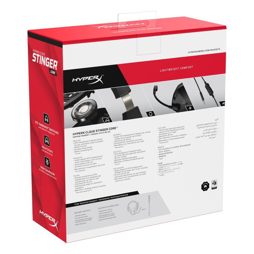 سماعة الألعاب هايبر إكس كلاود ستينقر كور- أسود