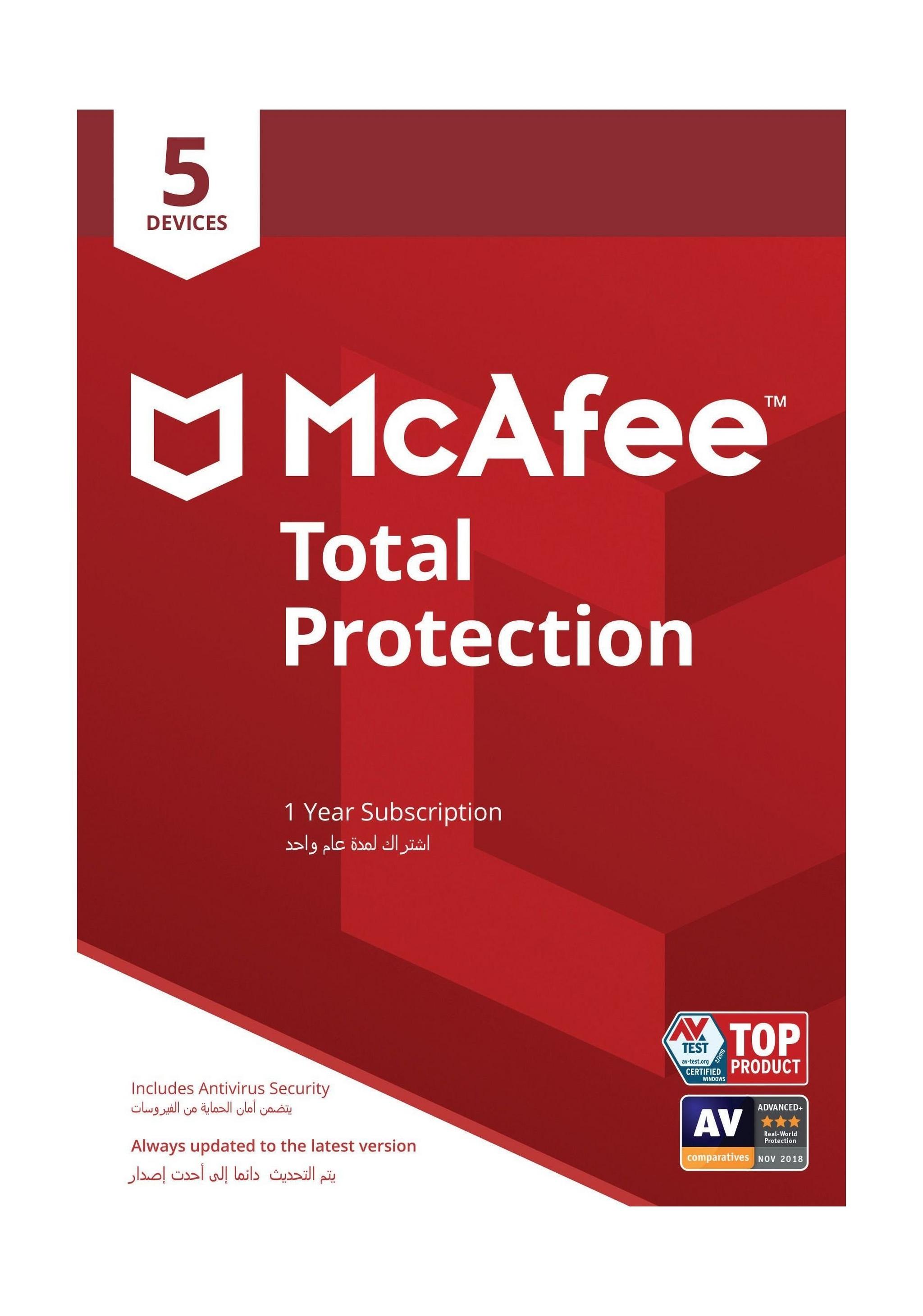 McAfee Total Protection 2019 - 5 Devices