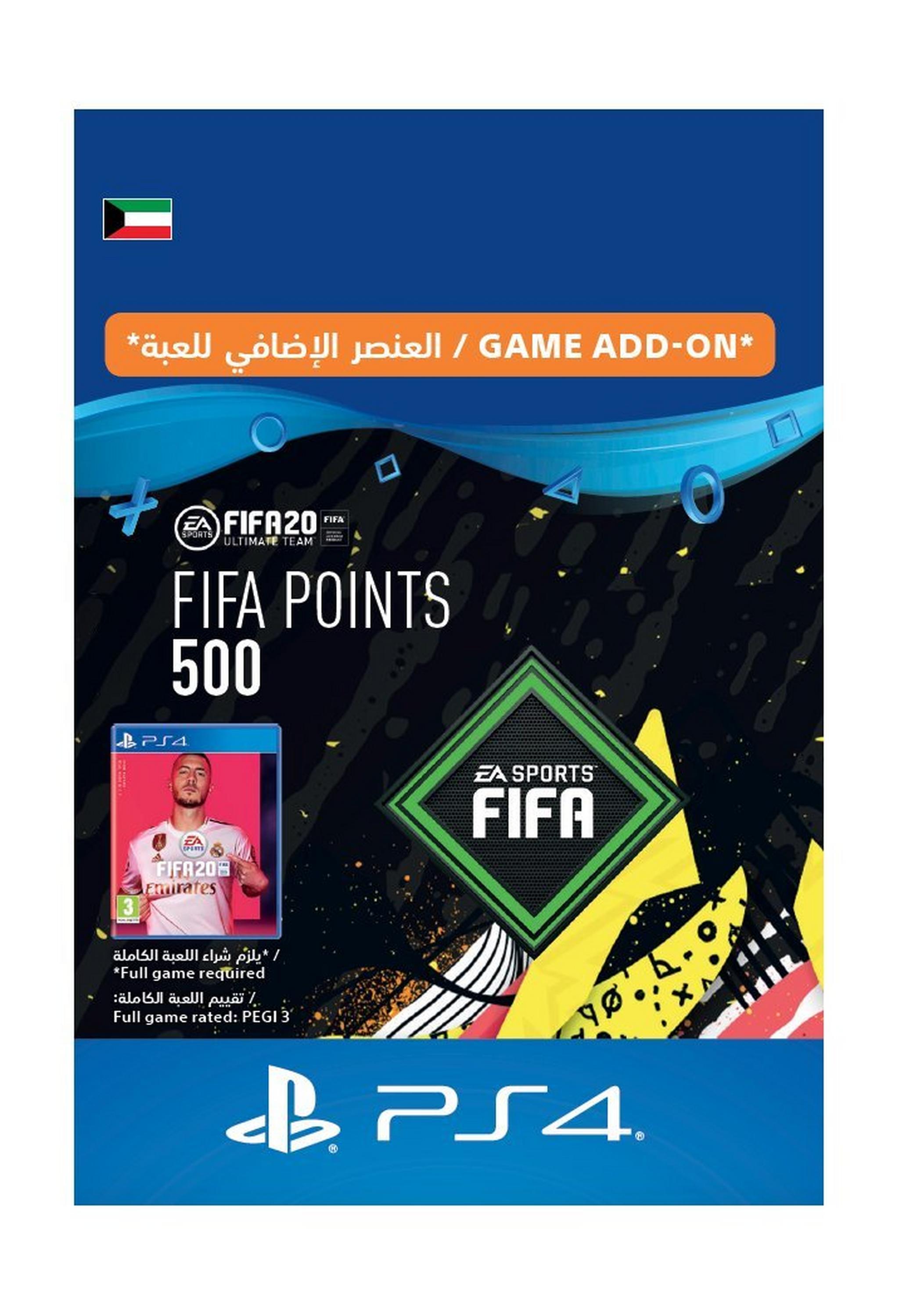 Sony FIFA20 (500 Points) Pack