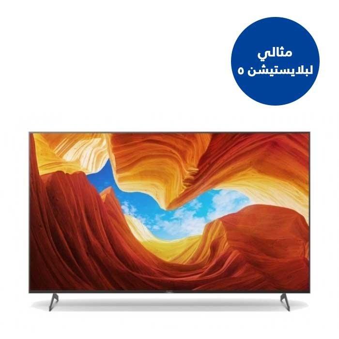 تلفزيون سوني 4 كي ال اي دي بحجم 65 بوصة (KD-65X9000H)