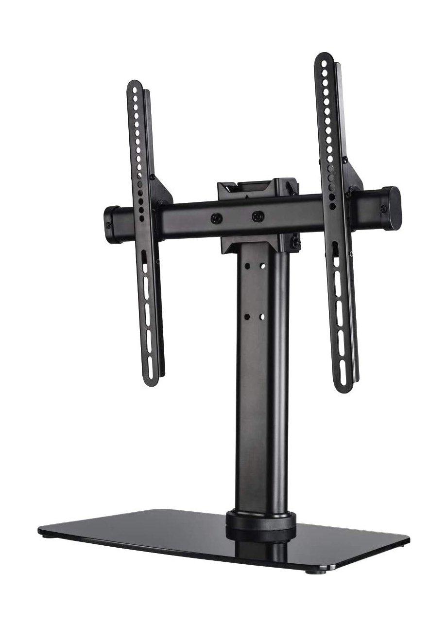 Hama 32" to 65" FullMotion TV Stand Xcite Kuwait