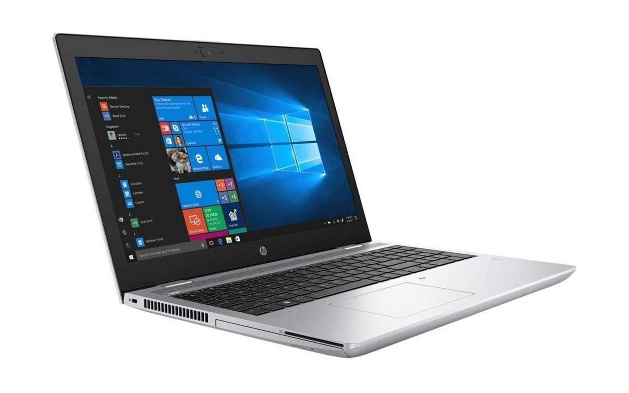 HP ProBook 650 Core i7 16GB RAM 512GB SSD 15.6" SMB Laptop (1J6A4EA#ABV) - Silver