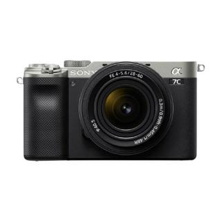 Buy Sony alpha 7c compact full-frame mirrorless camera + fe 28-60mm f4-5. 6 - silver in Saudi Arabia