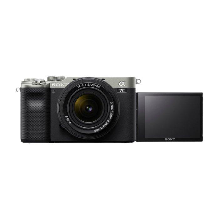 Buy Sony Alpha 7C Compact Full-Frame Mirrorless Camera + FE 28-60mm F4 ...