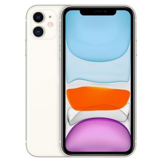 Buy Apple iphone 11 64gb phone - white in Saudi Arabia