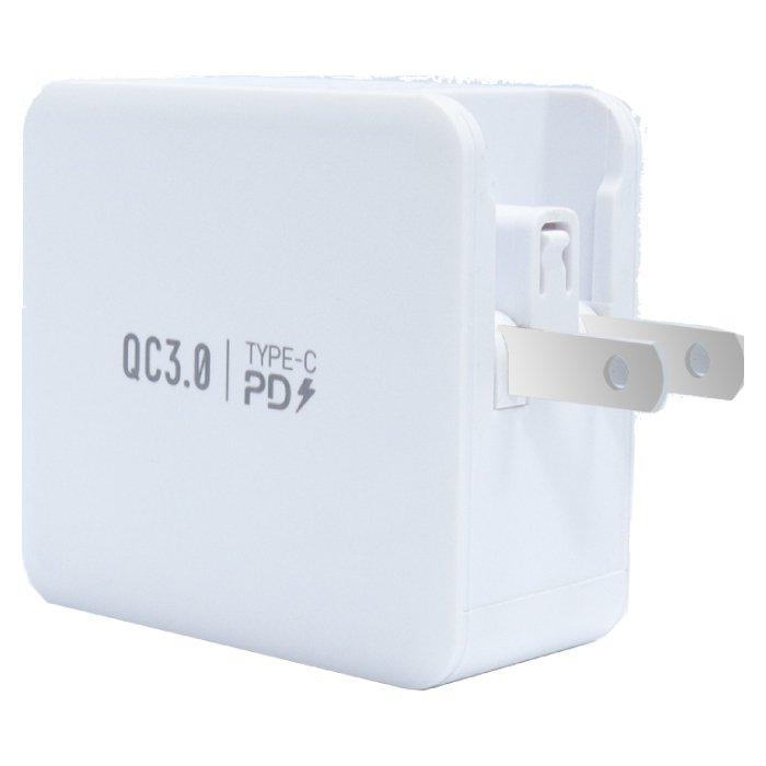 EQ Travel 65W 3 USB Ports Wall Charger (AC065WH)
