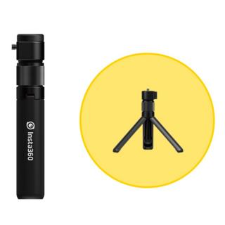 Buy Insta360 bullet time tripod handle in Saudi Arabia