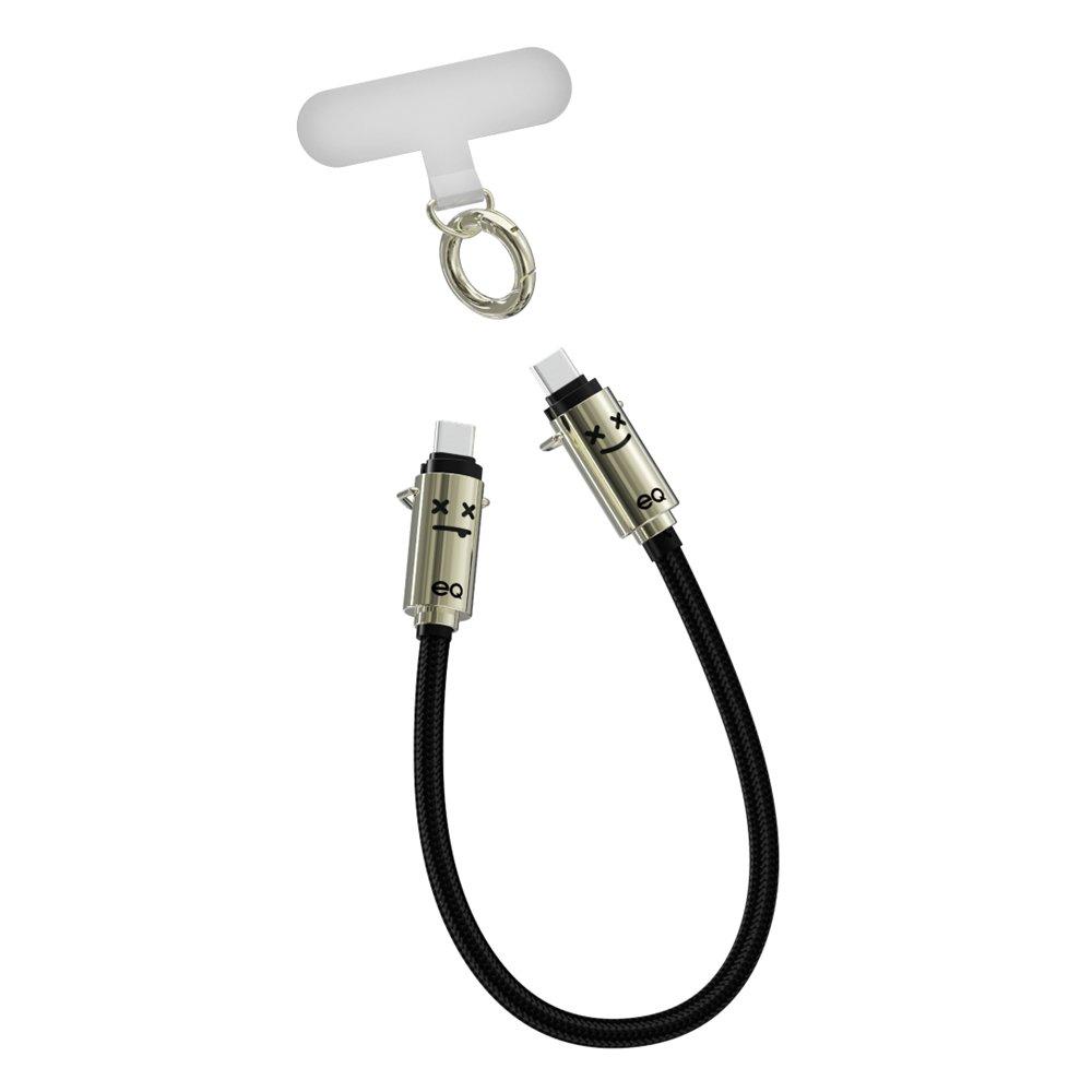 EQ USB-C to USB-C 60W 0.3m Cable - Black