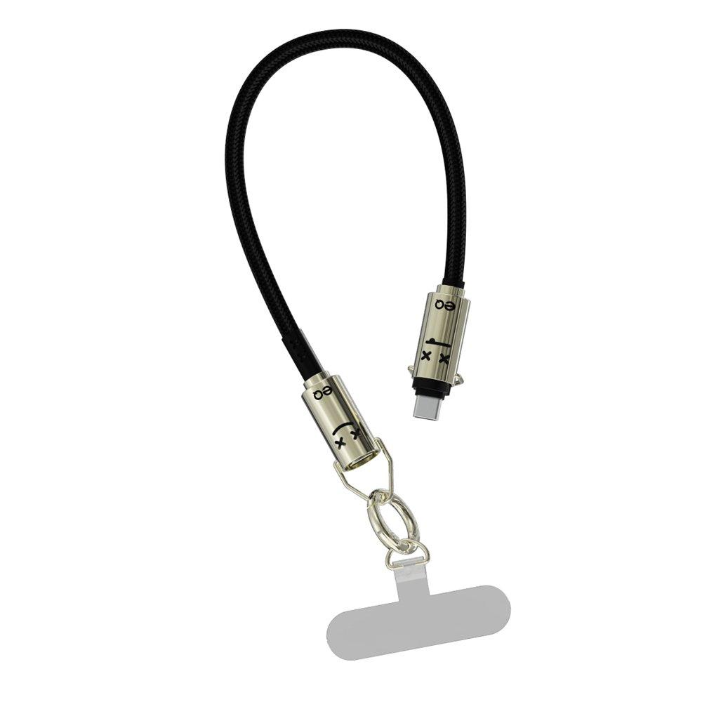 EQ USB-C to USB-C 60W 0.3m Cable - Black