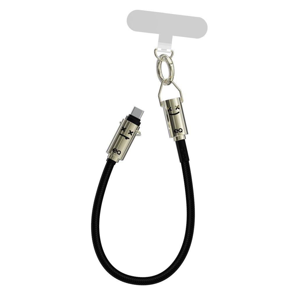 EQ USB-C to USB-C 60W 0.3m Cable - Black