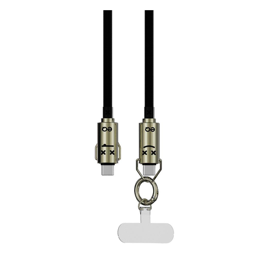 EQ USB-C to USB-C 60W 1.2m Cable - Black