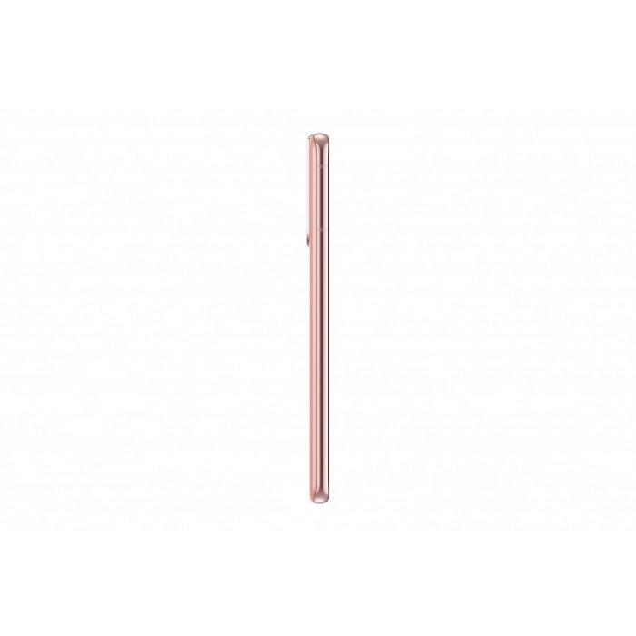 هاتف سامسونج جالاكسي اس 21 بسعة 256 جيجابايت وتقنية 5 جي – وردي