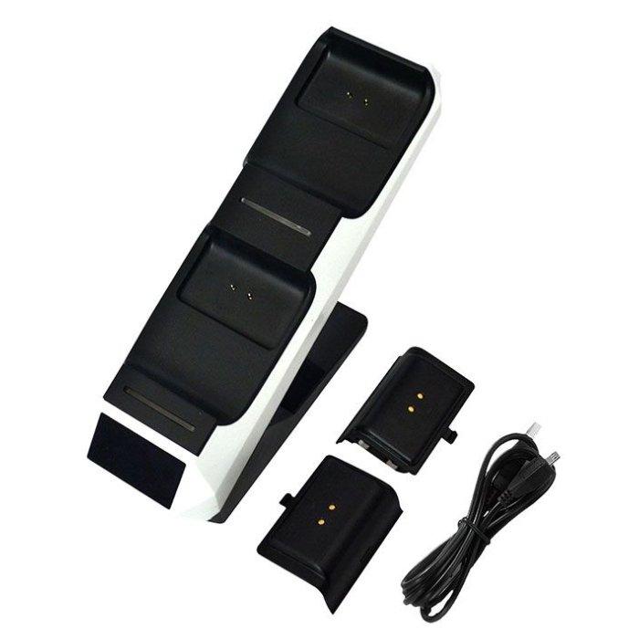 Microsoft Numskull Xbox Series X|S Dual Charging Dock + Batteries + Cable