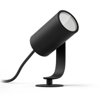 Buy Philips hue lily outdoor spotlight extension in Kuwait